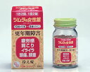 【送料無料】【第(2)類医薬品】【本日楽天ポイント5倍相当】ツムラ〜婦人薬【中将湯】+ビタミン錠剤〜ラムールQ140錠【△】【CPT】