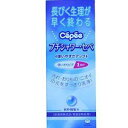 株式会社白元プチシャワー・セペ1本入【RCP】【北海道・沖縄は別途送料必要】【CPT】(4)