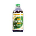 【3%OFFクーポン 5/9 20:00〜5/16 01:59迄】【送料無料】タカビシ化学株式会社【発J】芳香グリーンキラー乳剤410ml【RCP】【△】