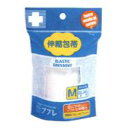 日進医療器株式会社(ププレ)ププレ伸縮包帯フック式M【5.0x4.5】【RCP】【北海道・沖縄は別途送料必要】