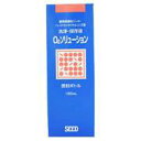 株式会社シードO2ソリューション(150mL)【RCP】【北海道・沖縄は別途送料必要】【CPT】