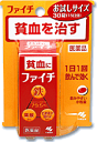 【特徴】●吸収のよい溶性ピロリン酸第二鉄を主成分とし、効果的にヘモグロビンを造り、貧血を改善●赤血球を造るのに必要な葉酸とビタミンB12をバランスよく配合●コーティング錠だから、鉄の味やニオイがしない●腸で溶ける錠剤だから、効果的に成分を体内に吸収●1日1回の服用で効く【効能・効果】貧血【使用上の注意】■してはいけないこと(守らないと現在の症状が悪化したり、副作用が起こりやすくなる)本剤を服用している間は、次の医薬品を服用しないこと他の貧血用薬▲相談すること▲1.次の人は服用前に医師または薬剤師に相談すること(1)医師の治療を受けている人(2)妊婦又は妊娠していると思われる人(3)本人又は家族がアレルギー体質の人(4)薬によりアレルギー症状を起こしたことがある人2.次の場合には、直ちに服用を中止し、商品説明書をもって医師又は薬剤師に相談すること(1)服用後、次の症状があらわれた場合関係部位：症状 皮ふ：発疹・発赤、かゆみ 消化器：悪心・嘔吐、食欲不振、胃部不快感、腹痛 (2)2週間くらい服用しても症状がよくならない場合3.次の症状があらわれることがあるので、このような症状の継続又は増強が見られた場合には、服用を中止し、医師又は薬剤師に相談すること便秘、下痢 【成分・含量】(1日量：2錠中)溶性ピロリン酸第二鉄 ・・・ 79.5mgシアノコバラミン（ビタミンB12） ・・・ 50g葉酸 ・・・ 2mg 添加物として乳糖、ヒドロキシプロピルセルロース、タルク、ステアリン酸Mg、ヒプロメロースフタル酸エステル、クエン酸トリエチル、白糖、ヒプロメロース、アラビアゴム、酸化チタン、ケイ酸Al、赤色102号、カルナウバロウを含有【錠型】赤色の錠剤 【用法・用量】成人（15才以上） 2錠 食後1回 8才以上15才未満 1錠 8才未満 服用しないこと【用法・用量に関連する注意】(1)服用の前後30分はお茶・コーヒー等を飲まないこと(2)小児に服用させる場合には、保護者の指導監督のもとに服用させること(3)本品は水又はぬるま湯で、かまずに服用すること 【保管及び取扱い上の注意】(1)直射日光の当たらない湿気の少ない涼しい所に保管すること(2)小児の手の届かない所に保管すること(3)他の容器に入れ替えないこと(誤用の原因になったり品質が変わる)(4)品質保持のため、錠剤を取り出す時はキャップに取り、手に触れた錠剤は容器に戻さないこと(5)容器内の詰め物は、フタをあけた後は捨てること(詰め物は、錠剤が輸送中に破損するのを防止するためのものであるが、湿気を含み品質が変わるもととなる)(6)容器内の乾燥剤は服用しないこと広告文責：株式会社ドラッグピュア神戸市北区鈴蘭台北町1丁目1-11-103TEL:0120-093-849区分：第2類医薬品文責：登録販売者　松田誠司