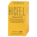 【第3類医薬品】【送料無料】【本日楽天ポイント5倍相当】アリナミン製薬（旧武田薬品・武田コンシューマヘルスケア）ハイシー　L40錠【△】