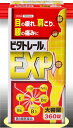 【第3類医薬品】寧薬化学ビタトレールEXP 大容量ビッグサイズ1080錠(360錠×3)【電話相談：独自特典つき】～目肩腰のコリに効く人気医薬品～