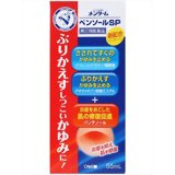 【商品説明】・しつこいかゆみ、はれ、赤みのもととなる消炎を抑える皮膚の薬です。・さされて炎症をおこした肌の修復を促進します。【第2類医薬品】【使用上の注意】●してはいけないこと●(守らないと現在の症状が悪化したり、副作用・事故が起こりやすくなります)1.次の部位には使用しないでください。・水痘(水ぼうそう)、水虫、たむし等又は化膿している患部・創傷面、目の周囲、粘膜等2.長期連用しないで下さい。3.本剤はステロイド剤(副腎皮質ホルモン剤)デキサメタゾン酢酸エステルを含んでおり、顔面に広範囲又は長期間(2週間以上)塗布すると赤ら顔のようになることがありますので、顔面に続けて長く使用しないで下さい。●相談すること●1.次の人は使用前に医師または薬剤師に相談して下さい。・医師の治療を受けている人・本人又は家族がアレルギー体質の人・薬や化粧品等によりアレルギー症状(例えば発疹・発赤、かゆみ、かぶれ等)を起こしたことがある人・患部が広範囲の人・湿潤やただれのひどい人2.次の場合は直ちに使用を中止し、外箱を持って医師または薬剤師に相談して下さい。・使用後、次の症状があらわれた場合・関係部位→皮ふ・症状→発疹・発赤、はれ、かゆみ ・関係部位→皮ふ(患部)・症状→水虫・たむし等の白せん症、にきび、化膿症状、持続的な刺激感、発疹 ・5-6日間使用しても症状の改善が見られない場合 【効能・効果】・かゆみ、虫さされ、皮膚炎、湿疹、かぶれ、ただれ、じんましん、あせも、しもやけ 【用法・用量】・1回数回、患部に適量塗布してください。●用法及び用量に関連する注意●・キャップをとりはずし、スポンジ部分を肌に1-2回軽く押し当てて、スポンジに薬液をしみこませてからご使用下さい。・定められた用法・用量を守って下さい。・目に入らないよう注意して下さい。・万一目に入った場合には、すぐに水又はぬるま湯で洗って下さい。　なお、症状が重い場合には、眼科医の診療を受けて下さい。・小児に使用させる場合には、保護者の指導監督のもとに使用させて下さい。・本剤は外用にのみ使用して下さい。 【成分・分量】・100ml中に次の成分を含みます。・デキサメタゾン酢酸エステル：0.025g・ぶりかえすかゆみやはれ・赤み等のもとになる炎症をおさえます。・ジフェンヒドラミン塩酸塩：1.0g・虫さされ等に伴うかゆみをおさえます。・l-メントール：3.5g・清涼感を与え、かゆみをしずめます。・dl-カンフル：1.0g・清涼感を与え、かゆみをしずめます。 ・パンテノール：1.0g・はれ・赤みをおびた肌を修復促進させます。 ・イソプロピルメチルフェノール：0.1g・殺菌作用があります。 ・添加物として、エタノール、1.3-ブチレングリコール、ジブチルヒドロキシトルエンを含有する。【保管および取扱い上の注意】・使用後は必ずキャップを十分にしめて下さい。・高温、直射日光をさけ、涼しいところに密栓して保管して下さい。・他の容器に入れ替えないで下さい。(誤用の原因になったり品質がかわります)・火気に近づけないで下さい。・メガネ、時計、アクセサリー、プラスチック類、化繊製品、皮革製品、床や家具などの塗装面等に付着すると変質することがありますので、付着しないように注意して下さい。・本剤のついた手で目等の粘膜にふれないで下さい。【お問い合わせ先】こちらの商品につきましての質問や相談につきましては、当店（ドラッグピュア）または下記へお願いします。株式会社近江兄弟社TEL：0748-32-3135電話受付時間　午前8時30分〜午後5時30分まで（土日、祝日を除く）広告文責：株式会社ドラッグピュアms神戸市北区鈴蘭台北町1丁目1-11-103TEL:0120-093-849製造販売者：株式会社近江兄弟社区分：第2類医薬品文責：登録販売者　松田誠司