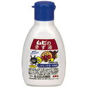 【送料無料】【第3類医薬品】【本日楽天ポイント5倍相当】株式会社池田摸範堂〜家庭常備のキズ薬〜ムヒのきず液 75ml【RCP】【△】【CPT】