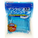 【ポイント13倍相当】エビスデンタルフロス ようじタイプ 50本入【RCP】【北海道・沖縄は別途送料必要】【CPT】