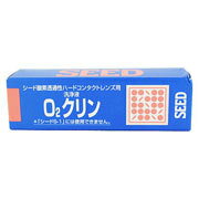 【本日楽天ポイント5倍相当】【メール便で送料無料 ※定形外発送の場合あり】株式会社シードO2クリン（15mL）