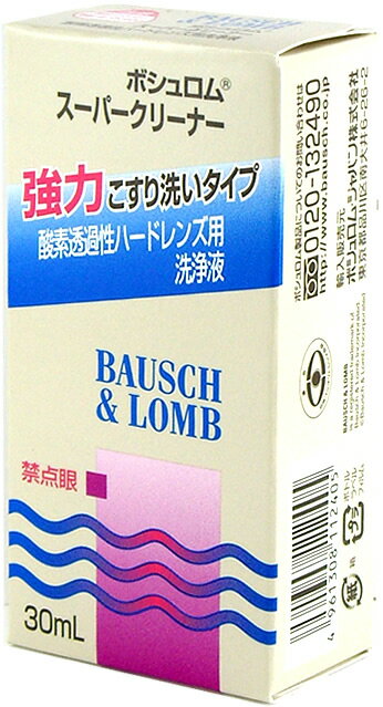 【ボシュロム スーパークリーナーの商品詳細】 ●酸素透過性ハードレンズ用洗浄液 ●洗浄効果が高く、固着したタンパク質等の汚れにも強い、こすり洗いタイプの酸素透過性ハードレンズ用クリーナーです。 【使用方法】 (1)レンズの凹面にスーパークリーナーを4〜5滴落として、両面を十分にこすり洗いします。 (2)クリーナーと汚れを水道水で十分にこすり洗いします。 (3)レンズケースにしまい、新しいレンズコンディショナーアドバンスタイプを満たします。 【成分】 陰イオン系界面活性剤、研磨剤 広告文責：株式会社ドラッグピュア 作成：201811VHM 神戸市北区鈴蘭台北町1丁目1-11-103 TEL:0120-093-849 製造販売：ボシュロム・ジャパン 株式会社 区分：衛生医療品 ■ 関連商品 ボシュロム・ジャパン 株式会社お取扱商品 ハードレンズ用洗浄液関連商品