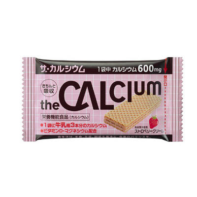 【本日楽天ポイント5倍相当】【メール便で送料無料 ※定形外発送の場合あり】大塚製薬ザカルシウム　ストロベリー　5袋入り 1