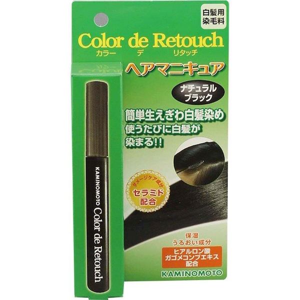 【本日楽天ポイント5倍相当】【メール便で送料無料 ※定形外発送の場合あり】株式会社加美乃素本舗カラー デ リタッチ ヘアマニキュア ナチュラルブラック（10mL）