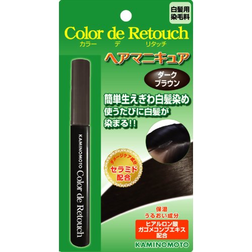 株式会社加美乃素本舗カラー デ リタッチ ヘアマニキュア ダークブラウン（10mL）