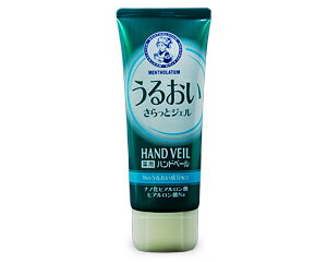 【本日楽天ポイント5倍相当】【メール便で送料無料 ※定形外発送の場合あり】ロート製薬　メンソレータム薬用ハンドベールUうるおいさらっとジェル(70g)【医薬部外品】 1