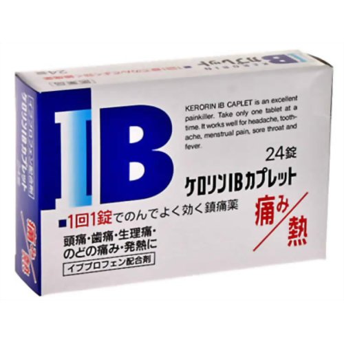 内容量：24錠　【製品特徴】・痛みや熱に早く良く効く。・が高く、胃にもやさしい。・1回1錠で飲みやすく溶けやすいカプレット錠。・生理痛に伴うイライラ・ゆううつをアリルイソプロピルアセチル尿素が鎮める。・生理前のむくみや倦怠感を無水カフェインが抑制する。■効果・効能・頭痛・歯痛・抜歯後の疼痛・咽頭痛・耳痛・関節痛・神経痛 腰痛・筋肉痛・肩こり痛・打撲痛・骨折痛・ねんざ痛・月経痛(生理痛)・外傷痛の鎮痛・悪寒・発熱時の解熱 ■剤型錠　剤 【用法 用量】大人(15歳以上)1回1錠 1日3回を限度とし、なるべく空腹時をさけて服用してください。服用間隔は4時間以上おいてください。定められた用法、用量を厳守してください。【用法・用量に関連する注意】(1)定められた用法、用量を厳守してください。(2)錠剤の取り出し方：錠剤の入っているPTPシートの凸部を指先で強く押して裏面のアルミ箔を破り、取り出してお飲みください。(誤ってそのまま飲み込んだりすると食道粘膜に突きささる等思わぬ事故につながります)【成　分】　(1回量)イブプロフェン…150mg、アリルイソプロピルアセチル尿素…60mg、無水カフェイン…80mg【使用上の注意】●してはいけないこと(守らないと現在の症状が悪化したり、副作用・事故が起こりやすくなる)1.次の人は服用しないでください(1)本剤又は本剤の成分によりアレルギー症状を起こしたことがある人。(2)本剤又は他の解熱鎮痛薬、かぜ薬を服用してぜんそくを起こしたことがある人。(3)15才未満の小児。(4)出産予定日12週以内の妊婦。2.本剤を服用している間は、次のいずれの医薬品も服用しないでください他の解熱鎮痛薬、かぜ薬、鎮静薬、乗物酔い薬3.服用後、乗物又は機械類の運転操作をしないでください(眠気等があらわれることがあります。)4.服用前後は飲酒しないでください5.長期連用しないでください ●相談すること1、次の人は服用前に医師、歯科医師、薬剤師又は登録販売者に相談してください(1)医師又は歯科医師の治療を受けている人。(2)妊婦又は妊娠していると思われる人。(3)授乳中の人。(4)高齢者。(5)薬などによりアレルギー症状を起こしたことがある人。(6)次の診断を受けた人。心臓病、腎臓病、肝臓病、全身性エリテマトーデス、混合性結合組織病(7)次の病気にかかったことのある人。胃・十二指腸潰瘍、潰瘍性大腸炎、クローン病2.服用後、次の症状があらわれた場合は副作用の可能性があるので、直ちに服用を中止し、この添付文書を持って医師、薬剤師又は登録販売者に相談してください 関係部位 症状 皮膚 ：発疹・発赤、かゆみ、青あざができる 消化器： 吐き気・嘔吐、食欲不振、胃痛、胃部不快感、 胃もたれ、胃腸出血、胸やけ、腹痛、口内炎、下痢、血便 精神神経系：めまい 循環動悸 呼吸器：息切れ その他：目のかすみ、耳なり、むくみ、鼻血、歯ぐき の出血、出血が止まりにくい、出血、背中の痛み、過度の体温低下、からだがだるいまれに下記の重篤な症状が起こることがあります。その場合は直ちに医師の診療を受けてください。症状の名称 症状ショック(アナフィラキシー)：服用後すぐに、皮膚のかゆみ、じんましん、声のかすれ、くしゃみ、のどのかゆみ、息苦しさ、動悸、意識の混濁等があらわれる。皮膚粘膜眼症候群(スティーブンス・ジョンソン症候群)、中毒性表皮壊死融解症 ：高熱、目の充血、目やに、唇のただれ、のどの痛み、皮膚の広範囲の発疹・発赤等が持続したり、急激に悪化する。 肝機能障害 ：発熱、かゆみ、発疹、黄疸(皮膚や白目が黄色くなる)、褐色尿、全身のだるさ、食欲不振等があらわれる。 腎障害 ：発熱、発疹、全身のむくみ、全身のだるさ、関節痛(節々が痛む)、下痢等があらわれる。 無菌性髄膜炎：首すじのつっぱりを伴った激しい頭痛、発熱、吐き気・嘔吐等の症状があらわれる。(このような症状は、特に全身性エリテマトーデス又は混合性結合組織病の治療を受けている人で多く報告されている。) ぜんそく ：息をするときゼーゼー、ヒューヒューと鳴る、息苦しい等があらわれる。 再生不良性貧血： 青あざ、鼻血、歯ぐきの出血、発熱、皮膚や粘膜が青白くみえる、疲労感、動悸、息切れ、気分が悪くなりくらっとする、血尿等があらわれる。 無顆粒球症： 突然の高熱、さむけ、のどの痛み等があらわれる。3.服用後、次の症状があらわれることがあるので、このような症状の持続又は増強が見られた場合には、服用を中止し、この添付文書を持って医師、薬剤師又は登録販売者に相談してください眠気、便秘、下痢4.5-6回服用しても症状がよくならない場合は服用を中止し、この添付文書を持って医師、歯科医師、薬剤師又は登録販売者に相談してください 【保管及び取扱上の注意】(1)直射日光の当たらない湿気の少ない涼しい所に密栓して保管してください。(2)小児の手のとどかない所に保管してください。(3)他の容器に入れかえないでください。(誤用の原因になったり品質が変わることがあります)(4)使用期限を過ぎた製品は服用しないでください。 【お問い合わせ先】こちらの商品につきましての質問や相談につきましては、当店（ドラッグピュア）または下記へお願いします。内外薬品株式会社お客様相談窓口 富山県富山市三番町3-10TEL：076(421)5531 受付時間9：00-17：00(土、日、祝日を除く)広告文責：株式会社ドラッグピュア作成：201503ST神戸市北区鈴蘭台北町1丁目1-11-103TEL:0120-093-849製造販売者：内外薬品株式会社株式会社区分：指定第2類医薬品・日本製文責：登録販売者　松田誠司■ 関連商品内外薬品株式会社株式会社　お取り扱い商品