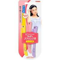 【本日楽天ポイント5倍相当】【メール便で送料無料 ※定形外発送の場合あり】フェザーフラミンゴS フェイス用 3本 ガード付