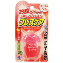 【本日楽天ポイント5倍相当】【メール便で送料無料 ※定形外発送の場合あり】小林製薬 ブレスケア ピーチ50粒