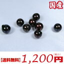 【送料無料】真珠量り売り!日本産...