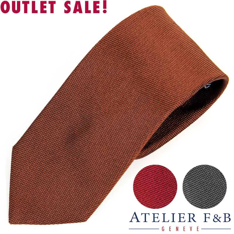 【訳ありSALE!!】〈ATELIER F&B アトリエF&B〉ネクタイ ソリッド 無地 シルク ブランド 結婚式 フォーマル スーツ テラコッタ レッド グレー フランス製 仏製