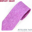 y󂠂SALE!!zqATELIER F&B AgGF&BrlN^C \bh vg n l  uh  tH[} X[c p[v x_[ tX 