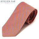 【訳ありSALE!!】〈ATELIER F&B アトリエF&B〉シルク ネクタイ プリント 小紋 オレンジ ブランド 結婚式 フォーマル スーツ フランス製 仏...