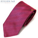【訳ありSALE!!】〈ATELIER F&B アトリエF&B〉ネクタイ ソリッド 無地 シルク ブランド 結婚式 フォーマル スーツ ピンクレッド 赤系 フラ...
