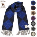 〈HILLTOP ヒルトップ〉ウール アンゴラ マフラー アーガイル 大柄 英国製 スコットランド グレー ネイビー ブルー パープル ベージュ ブラウン ワイ...