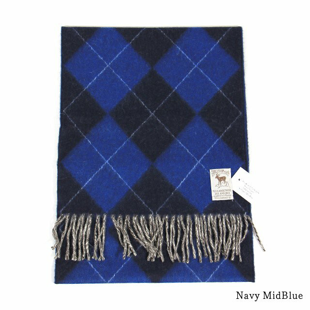 〈HILLTOP ヒルトップ〉【30×161cm】 ウール75％ アンゴラ25％ マフラー アーガイル 大柄 英国製 スコットランド グレー ネイビー ブルー パープル ベージュ ブラウン ワイン カーキ