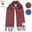 〈HILLTOP ヒルトップ〉ウール カシミヤ マフラー 無地調 ソリッド 英国製 スコットランド ワイン ネイビー デニム ブルー