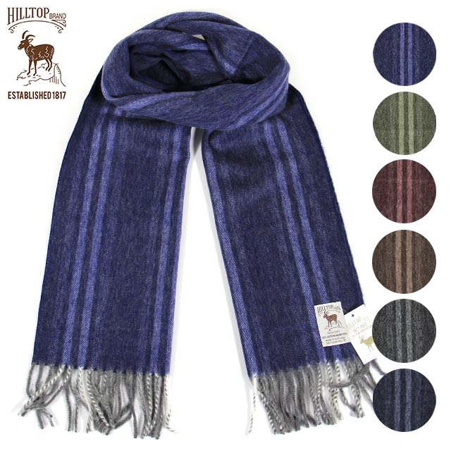 マフラー メンズ（5000円程度） 〈HILLTOP ヒルトップ〉マフラー ストライプ 100% Pure Lambswool スコットランド製 ブルー グレー カーキ ブラウン