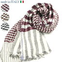イタリア製 ワッシャー コットン ストール チェック ストライプ 上質 春夏 メンズ レディース ユニセックス ブラウン ワイン ブラック ギフト プレゼント