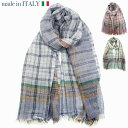 〈PANINIDUE〉イタリア製 大判 コットン リネン ストール チェック 上質 春夏 メンズ レディース ユニセックス ブルー ピンク グリーン ギフト プ...