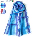 〈PANINIDUE〉リネン シルク 水彩 大柄 ストール チェック 格子 レッド ブルー イタリア製 MADE IN ITALY 母の日 父の日 ギフト プレゼント 贈り物 ポップ 可愛い 個性(4)