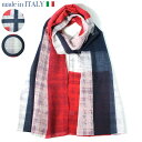 〈MADE IN ITALY〉コットン 大柄 ストール モダン レッド ネイビー イタリア製 母の日 父の日 ギフト プレゼント 贈り物 ポップ 可愛い 個性 ...
