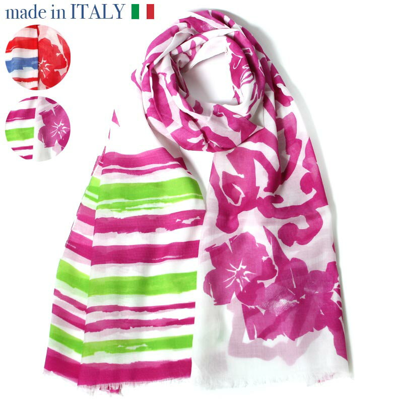 〈MADE IN ITALY〉訳あり 格安 大花柄 ボーダー ストール モダン レッド ピンク イタリア製 母の日 父の日 ギフト プレゼント 贈り物 シック 上品 ワンポイント