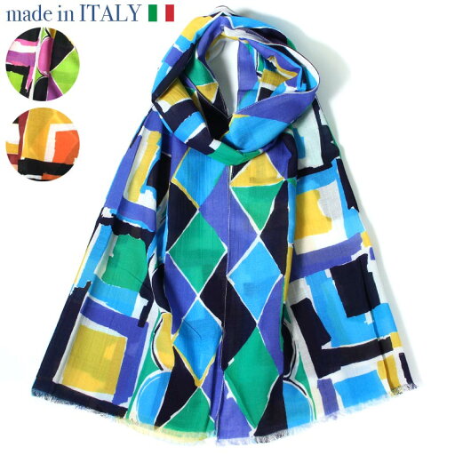 〈MADE IN ITALY〉訳あり 格安 幾何学柄 コットン ストール モダン レッド ピンク イタリア製 母の日 父の日 ギフト プレゼント 贈り物 シック 上品 ワンポイント 〈MADE IN ITALY〉訳あり 格安 幾何学柄 コットン ストール モダン レッド ピンク イタリア製 母の日 父の日 ギフト プレゼント 贈り物 シック 上品 ワンポイント