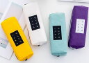 送料無料 ペンケース 筆箱 ふでばこ 四角 長方形 マチあり 文房具入れ 文具入れ ファスナー ジッパー 帆布 キャンバス シンプル 大容量 立体的 筆記具入れ...