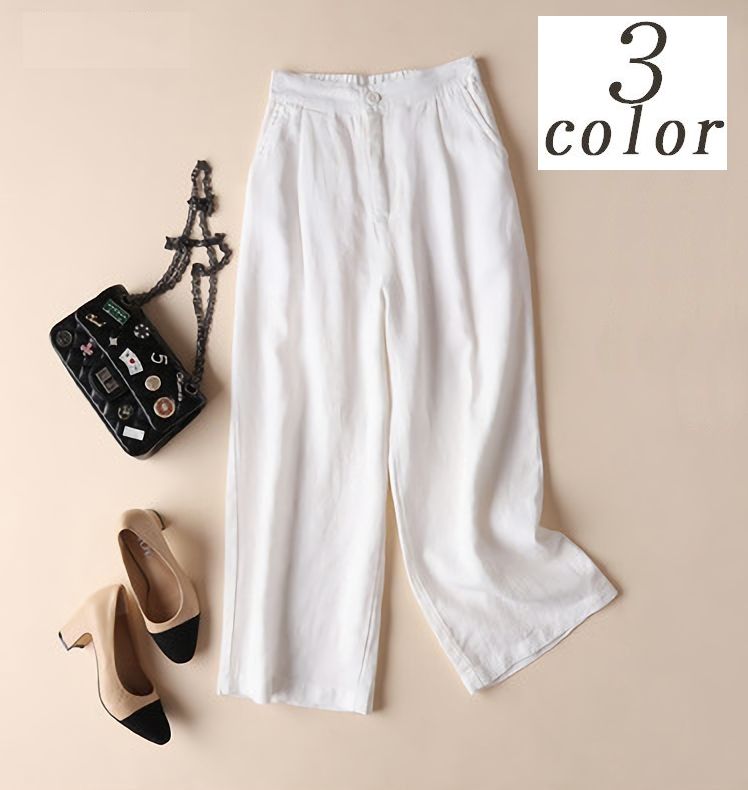 送料無料 ガウチョパンツ ワイドパンツ バギーパンツ 九分丈 レディース ボトムス 長ズボン ロングパンツ 通勤 オフィス お出かけ 外出 おしゃれ きれいめ 上品 シンプル 無地 単色 ソリッドカラー 女性用 婦人用 S M L XL 2XL 3XL 白 黒 カーキ