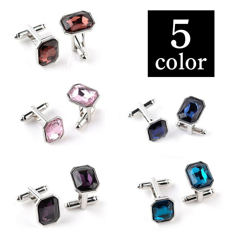 送料無料 カフスボタン メンズ アクセサリー ファッション雑貨 スーツ パーティ 結婚式 記念日 フォー..