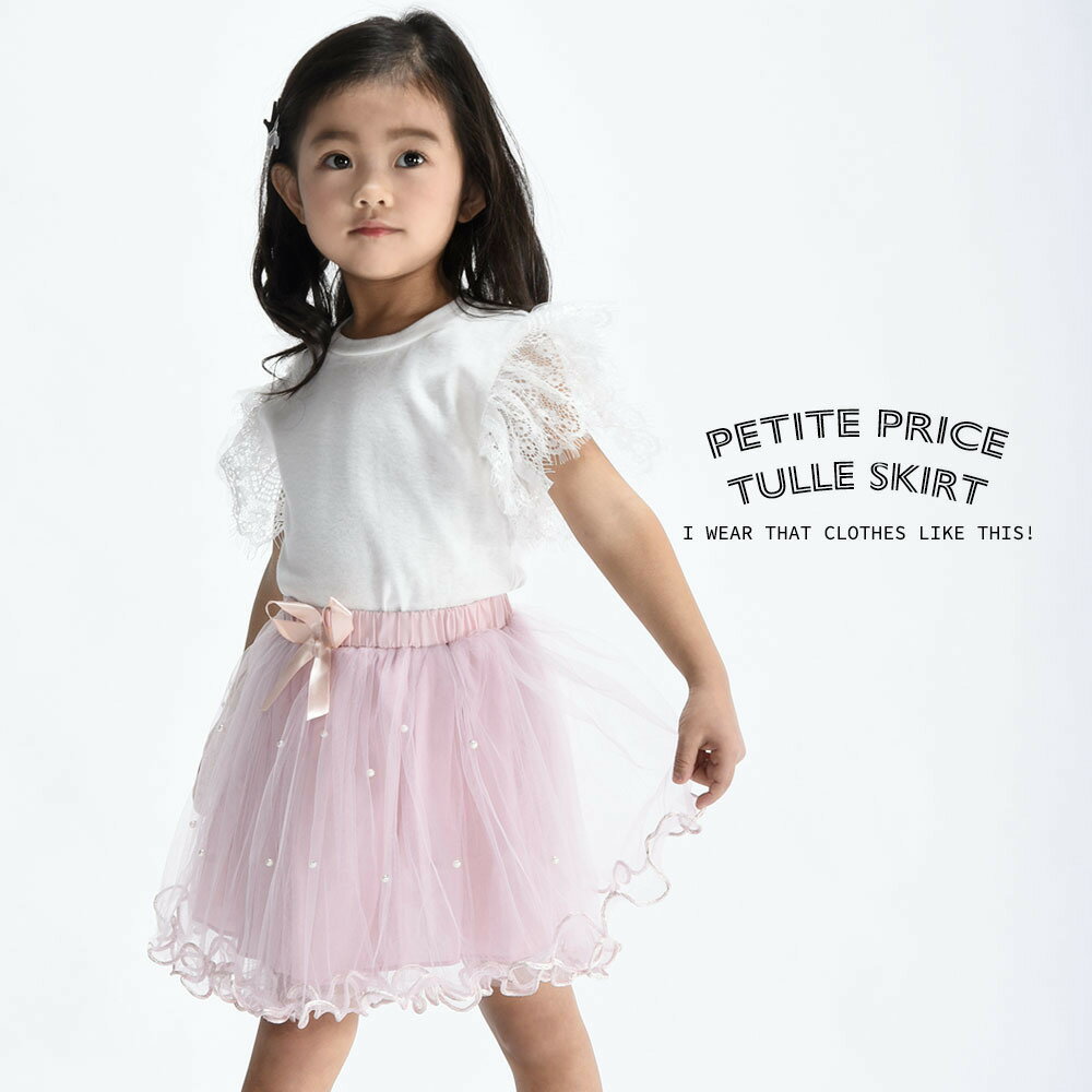 ����̵�� �������� �٥ӡ� ���å� �ܥȥॹ ���塼�륹������ ��ܥ� �ӥ��塼 �ե������ѡ��� �ե�� ���㥶���ե쥢 ��ܥ� ���襤�� �٥ӡ��� �Ҷ��� ��ʪ 90cm 100cm 110cm 120cm 130cm