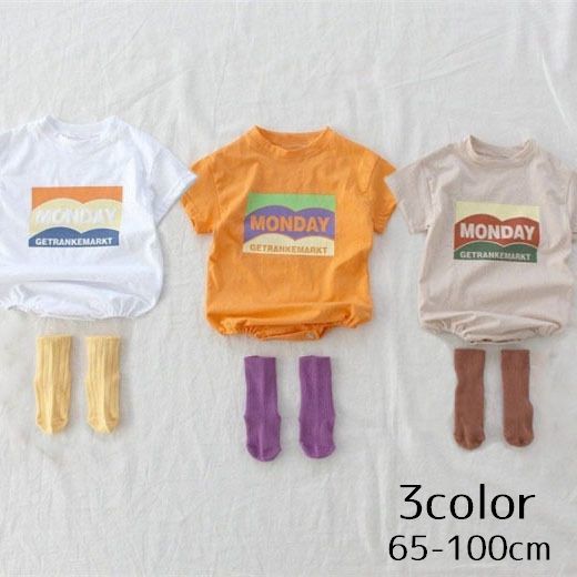 dolcissimo㤨̵ Ⱦµ ѡ ֤  Ļ ٥ӡ Ҷ ˤλ λ İ ץ륪С  лˤ  С ץġפβǤʤ690ߤˤʤޤ