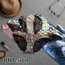 送料無料 バックレースショーツ ローウエスト パンツ パンティー レディース 女性下着 インナー ランジェリー 無地 花柄 ヒョウ柄 豹柄 レオパード柄 セクシ...