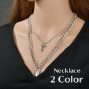送料無料 ネックレス 2連 レディース アクセサリー チェーン ゴールドカラー シルバーカラー 南京錠 キー 鍵 可愛い おしゃれ かっこいい ギフト ファッシ...