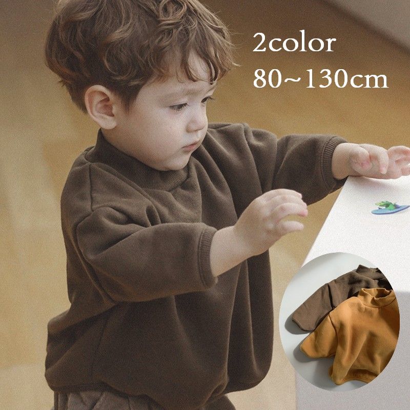 送料無料 トレーナー 子供服 子供用 キッズ ベビー 女の子 男の子 トップス 長袖 ハイネック ボトルネ..