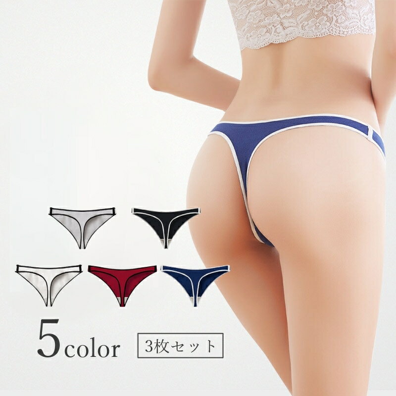 ̵ TХå硼 3祻å 硼 ѥ ѥƥ  ǥ  ؿ ץ 奢  ݡƥ