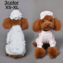送料無料 ペットウェア ドックウェア パジャマ ロンパース ルームウエア 帽子 2点セット 犬服 犬の服 ペット用品 袖あり ボタン ロゴ 熊 クマ かわいい おしゃれ