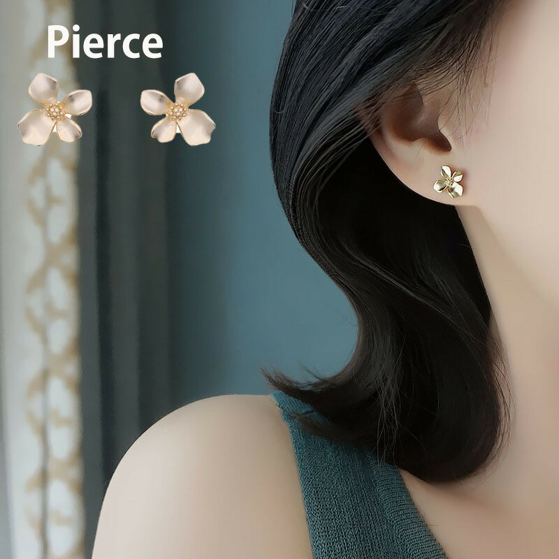 送料無料 ピアス スタッドピアス レディース アクセサリー おしゃれ 可愛い 花 シンプル ゴールドカラー ギフト プレゼント お出かけ デート 通勤