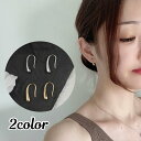 送料無料 フックピアス アクセサリー レディース 女性用 ファッション小物 しずく 雫型 おしゃれ 上品 エレガント プレゼント ギフト 誕生日 記念日
