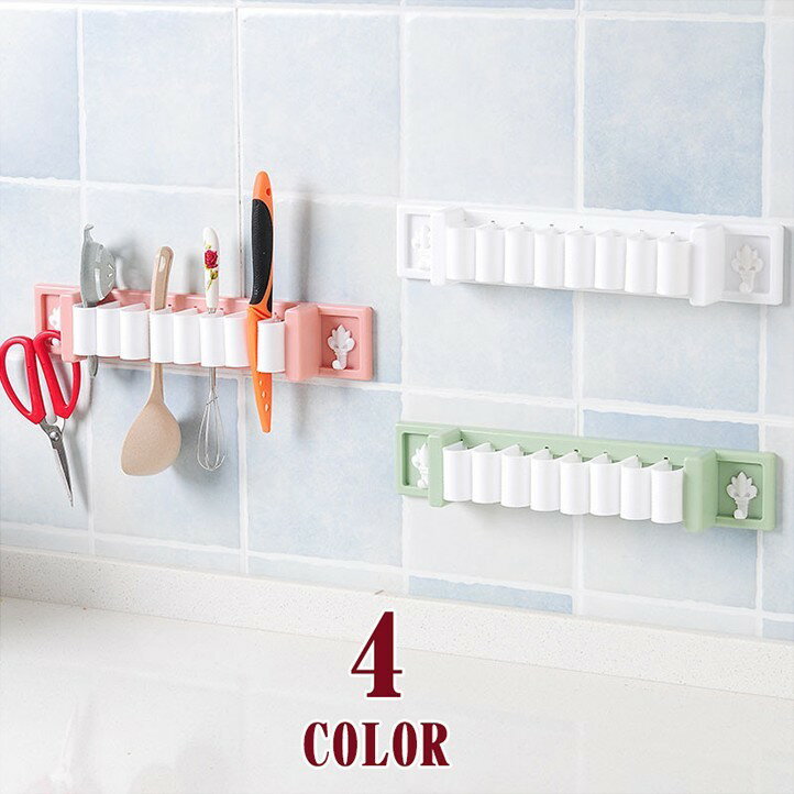 送料無料 カトラリースタンド キッチンスツールスタンド 壁面収納 キッチン収納 台所収納 洗面道具 キ..