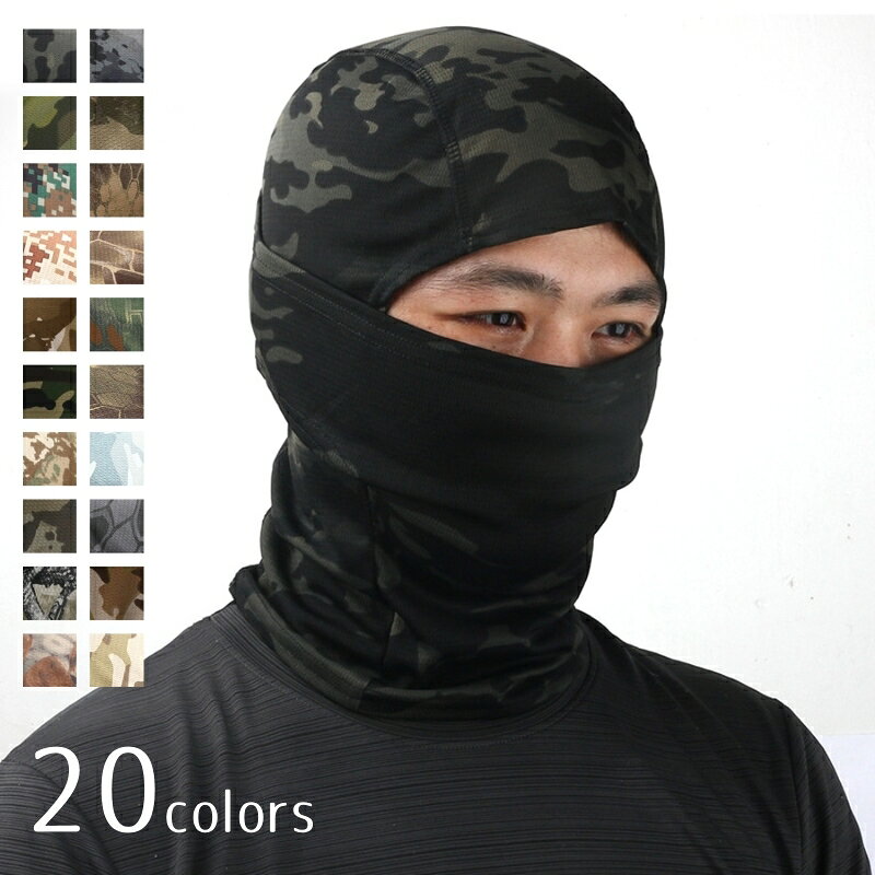製品画像：24位