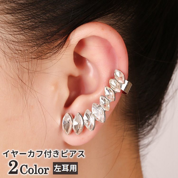 ̵ åɥԥ 䡼դ ǥ Ҽ  ꡼ åԥ 饤󥹥ȡ  ڤ䤫  ץ쥼 ե ...